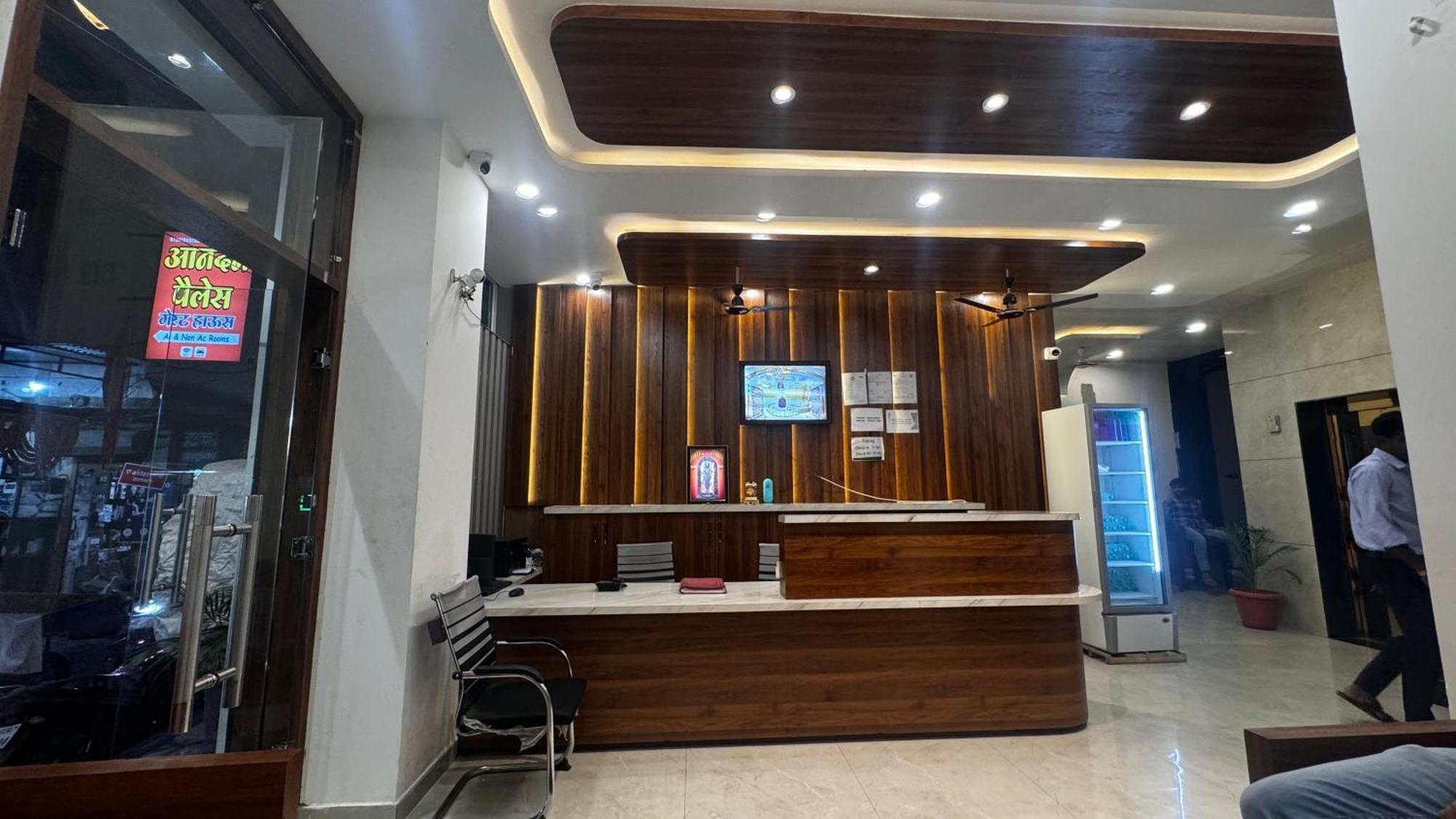 Hotel Prakasham Ujjain Bagian luar foto